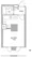 Prime Square City - Floor Plan - ["Product", "Rectangle", "Font"] thumbnail