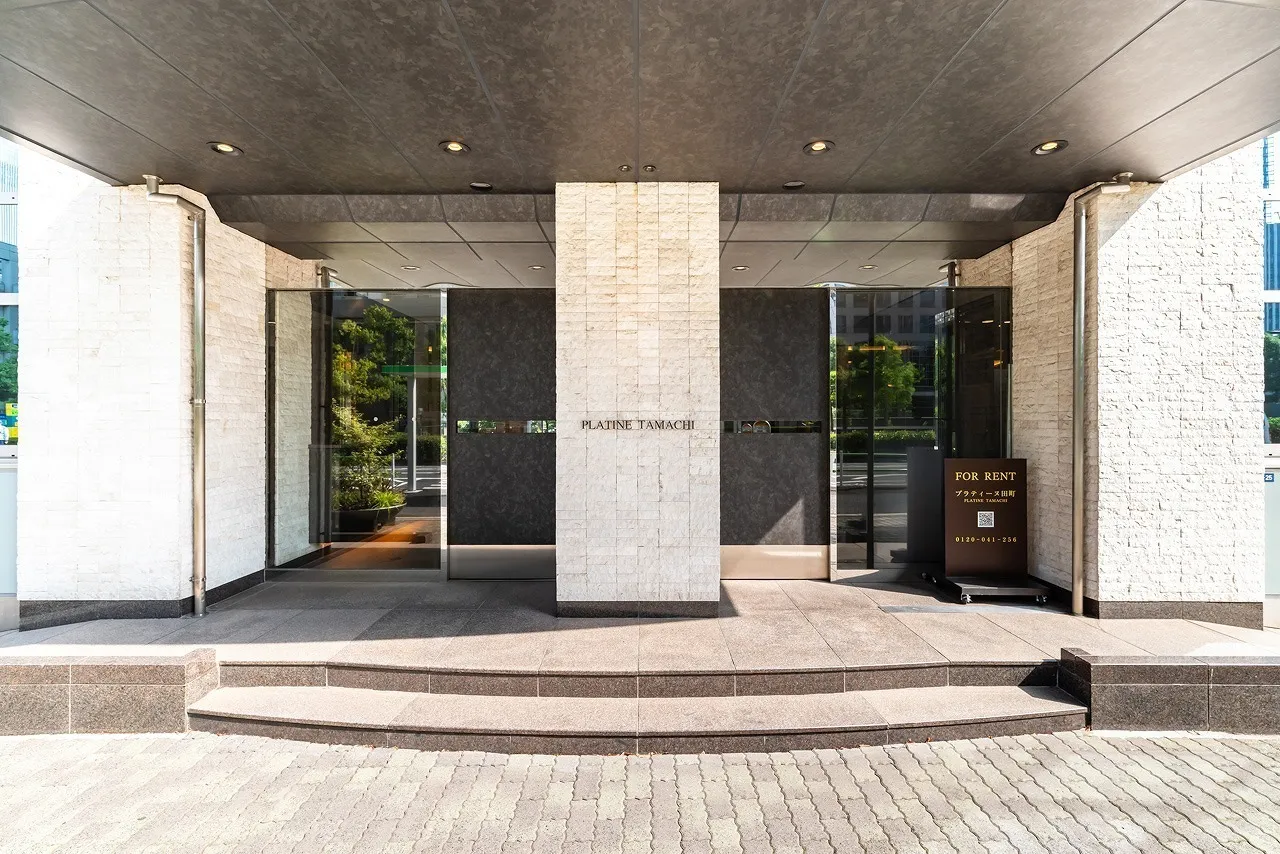 Platine Tamachi - Exterior - ["Concrete", "Headquarters", "Corporate headquarters"]