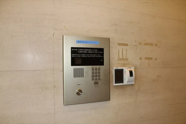 TK Flats Shibuya - Other - ["Technology", "Electronic device", "Electronics"]