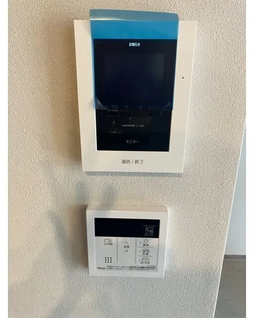 Noah Higashi-Ikebukuro - Interior - ["Electronic device", "Electronics", "Technology"]
