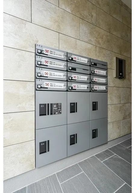 Well Square Hatagaya - Other - ["Electronic device", "Locker"]