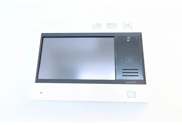 BPR Residence Monzen-Nakacho - Interior - ["Electronic device", "Gadget", "Display device"]