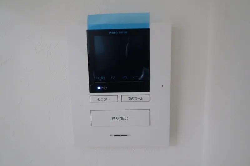 House Yukiya - Interior - ["Electronic device", "Electronics", "Technology"]