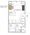 Hmlet Shibuya Ohashi - Floor Plan - [] thumbnail