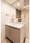 Comforia Liv Itabashi - Interior - ["Flooring", "Floor", "Bathroom cabinet"] thumbnail