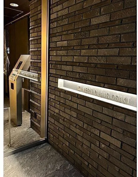 Vert Claire Osaki - Exterior - ["Rectangle", "Wood", "Brickwork"]