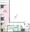 WHARF Bunkyo Myogadani - Floor Plan - ["Rectangle", "Font", "Parallel"] thumbnail