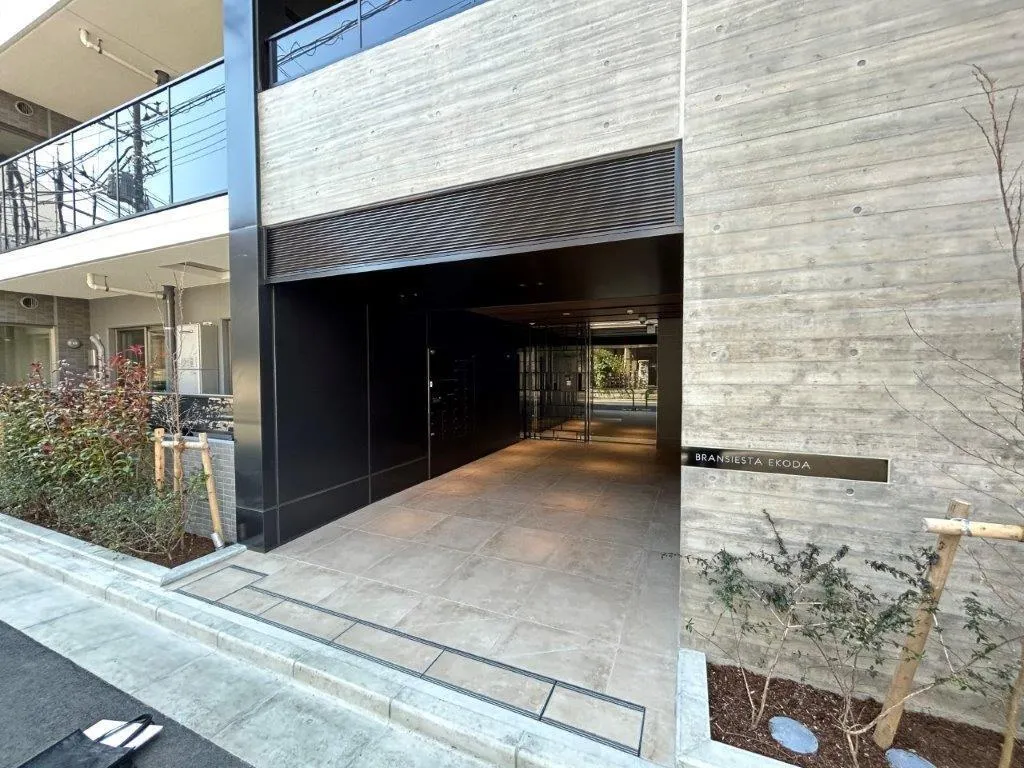 Branchiesta Ekoda - Exterior - []