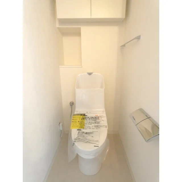 ONE ROOF FLAT TOGOSHI - Interior - ["Toilet seat", "Toilet", "Bathroom"]