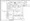 Legno Sereno - Floor Plan - ["White", "Plan", "Number"] thumbnail