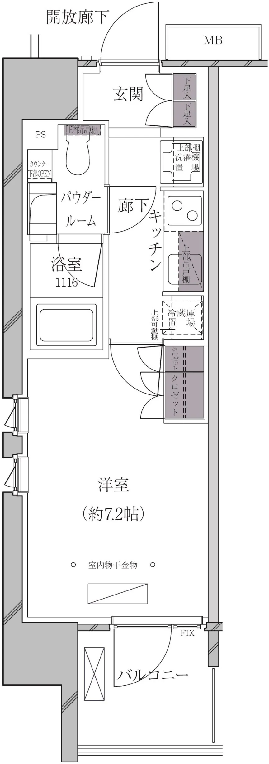 A-Standard Shibaura - Floor Plan - ["Font", "Parallel", "Rectangle"]