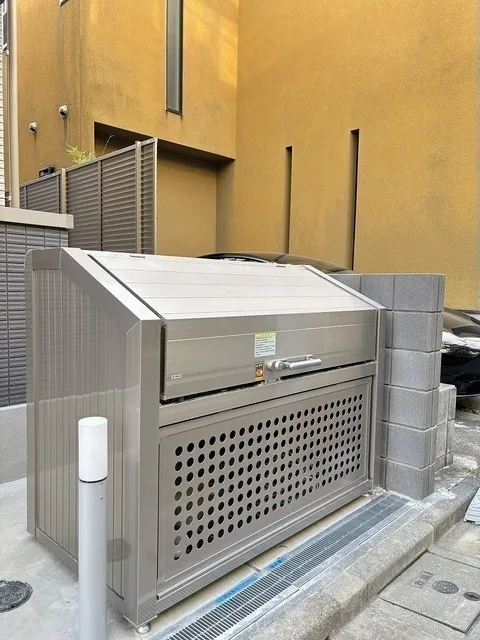 Well Square Shibuya Honmachi - Other - ["Aluminium"]