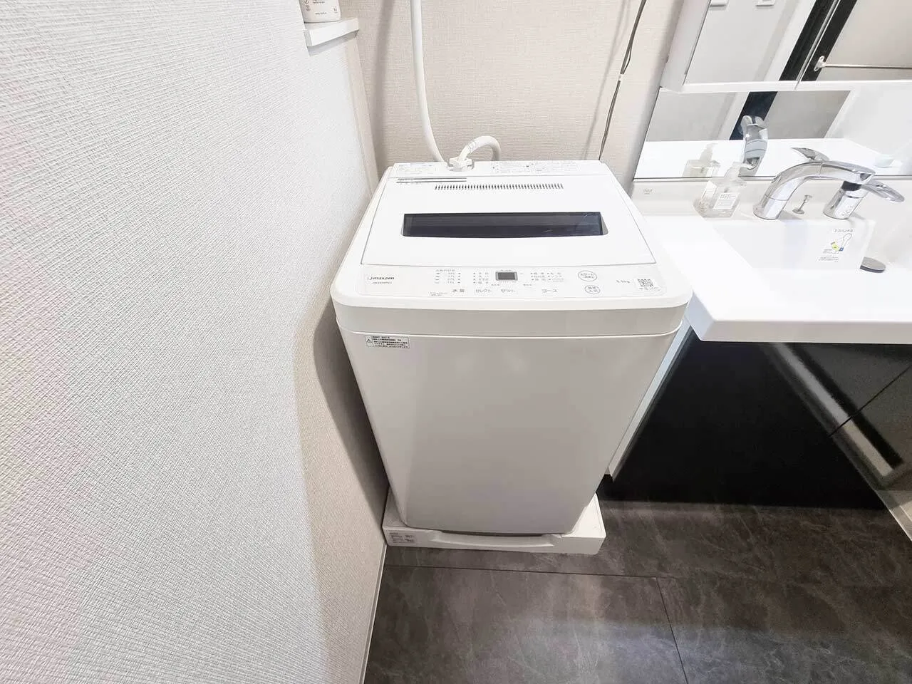 Mynavi STAY Nihonbashi Parkside - Interior - ["Washing machine", "Major appliance", "Electronic device"]