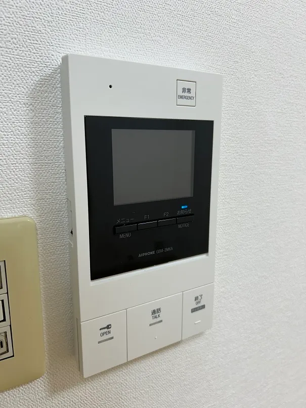 WillDo Otsuka - Interior - ["Electronic device", "Electronics", "Technology"]