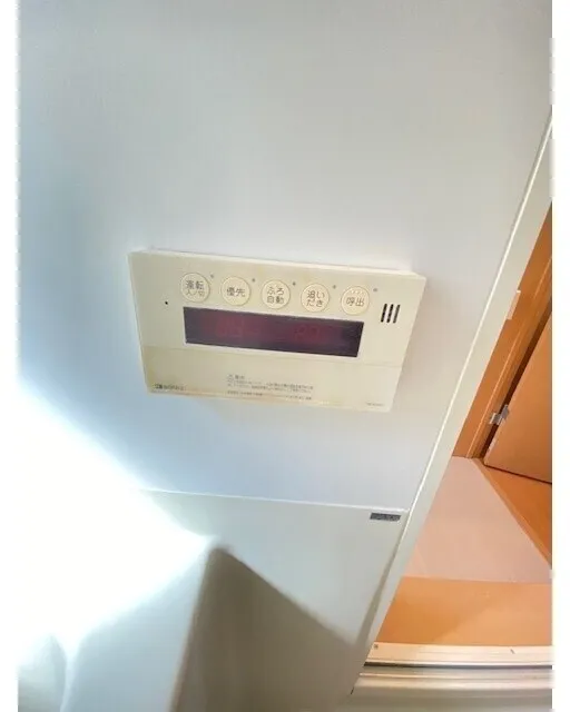 Izat Palace Shimouma - Interior - ["Technology", "Machine", "Electronics"]