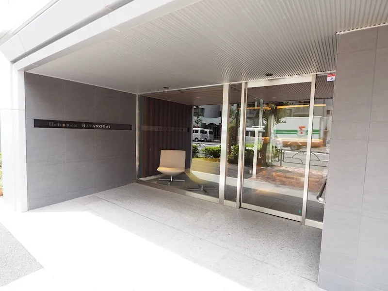 Urbanex Flag Stand - Exterior - ["Plant", "Fixture", "Flooring"]