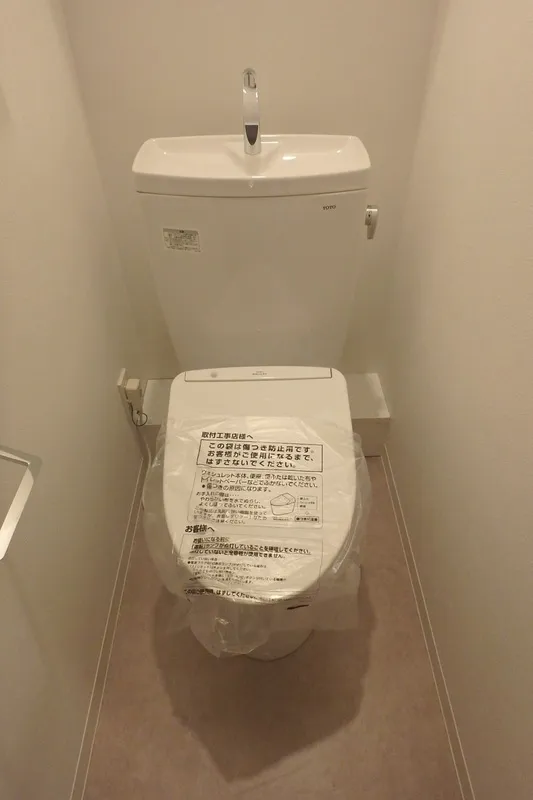 Sky Court Kuramae II - Interior - ["Toilet seat", "Toilet", "Plumbing fixture"]