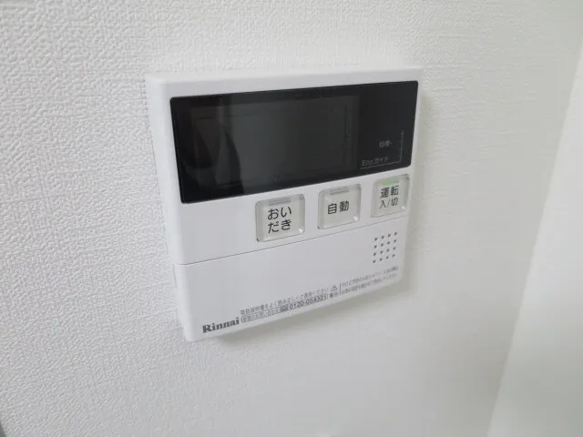 Geoent Okachimachi - Interior - ["Temperature", "Gas", "Electronic device"]
