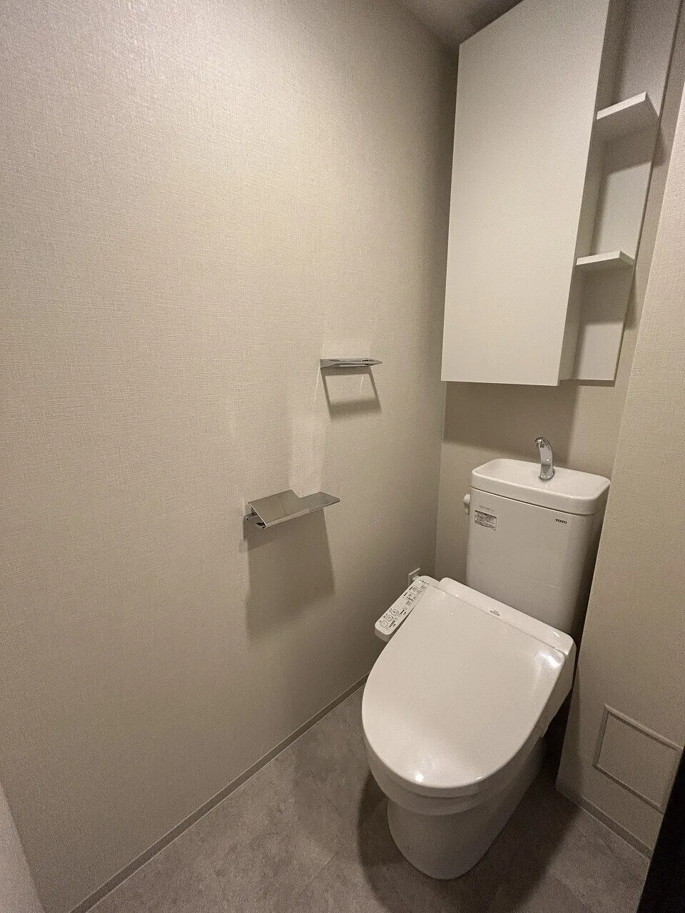 Blanchiesta Kiba - Interior - ["Toilet seat", "Plumbing fixture", "Flooring"]