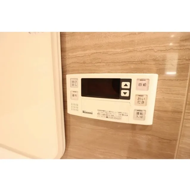 Comforia Shibuya West - Interior - ["Rectangle", "Wood", "Thermostat"]