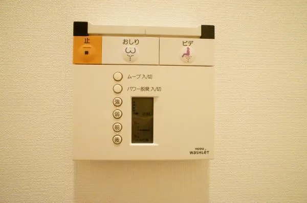 Brillia Ist Sangenjaya Ivy Terrace - Interior - ["Machine", "Thermostat", "Measuring instrument"]