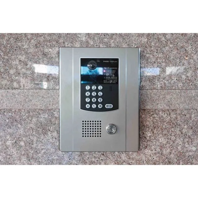 Urban Court Ichigaya - Interior - ["Communication Device", "Telephony", "Rectangle"]