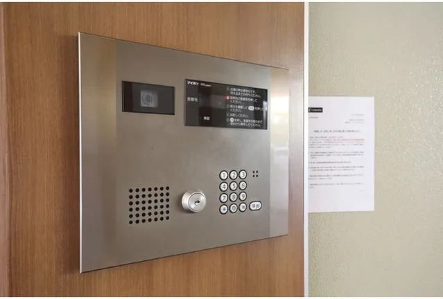 Comforia Itabashi Nakajuku - Interior - ["Electronic device", "Home Security", "Technology"]