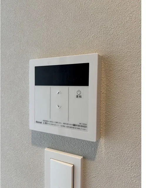 Season Flats Omorinishi - Interior - ["Electronic device", "Technology", "Thermostat"]
