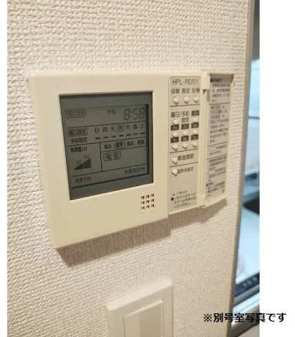 Maison De Ville Nihonbashi Nakasu - Interior - ["Machine"]