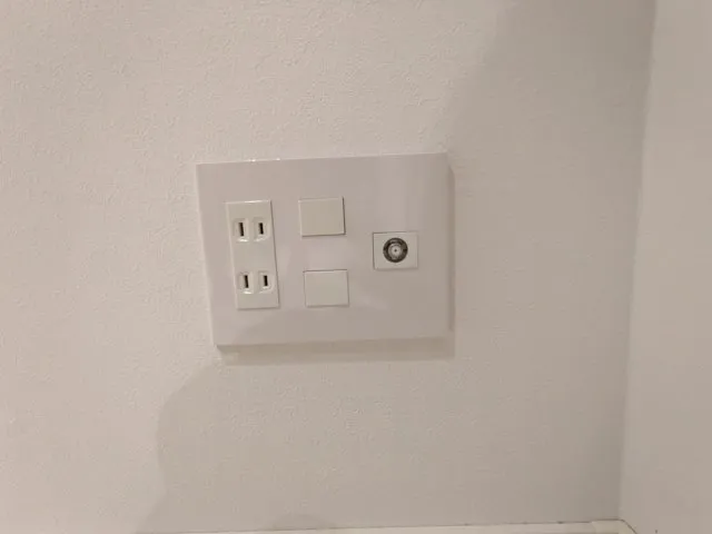Agresio Shinagawa Oi - Interior - ["Wall Socket", "Technology", "Light switch"]