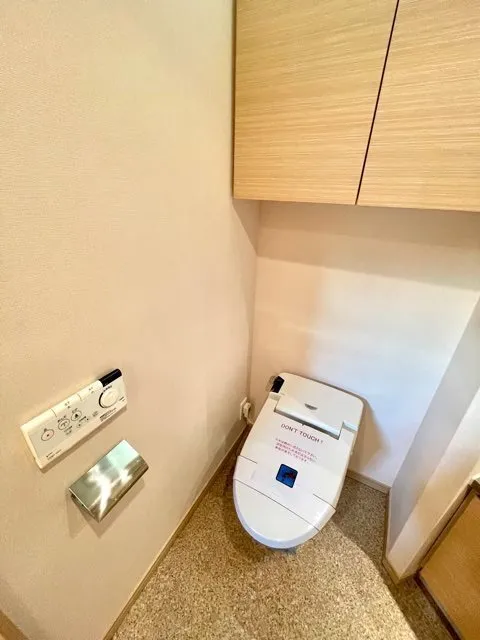 Chester Court Ochanomizu - Interior - ["Toilet seat", "Toilet", "Plastic"]
