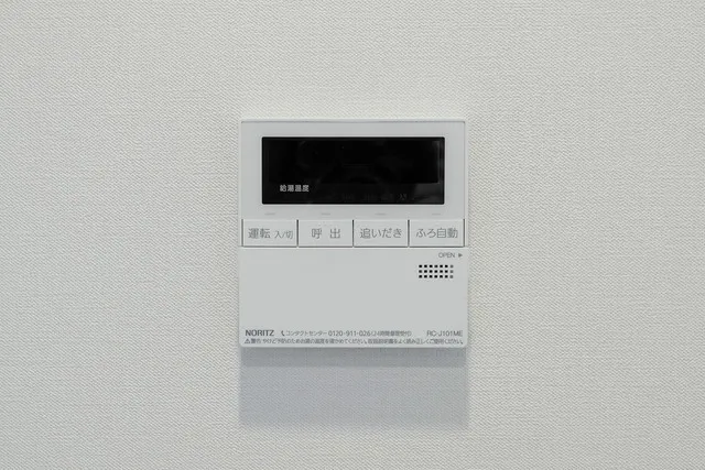 Terrace Kitasenju - Interior - ["Electronic device", "Technology", "Electronics"]