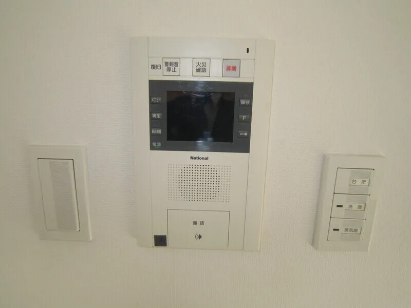 Court Hills Hiroo Minami - Interior - ["Electronic device", "Technology", "Electronics"]