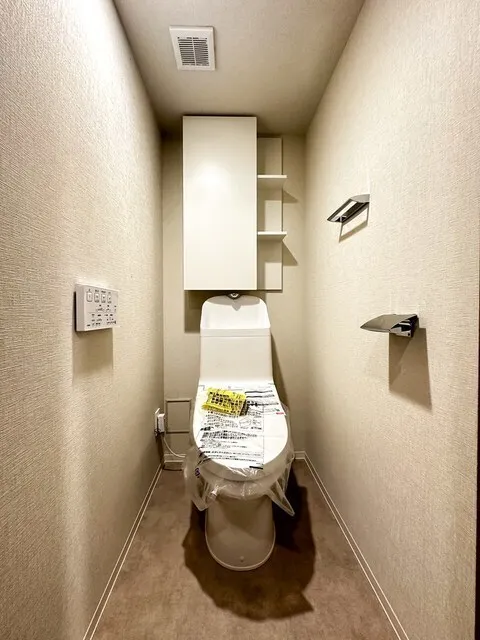 Brookside Residence Kiba - Interior - ["Toilet seat", "Flooring", "Floor"]
