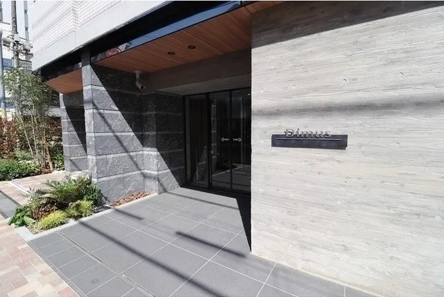 Dimus Ueno Okachimachi - Exterior - ["Plant", "Building", "Rectangle"]