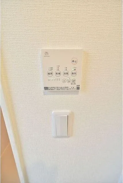 Brilliant Kanamecho - Interior - ["Rectangle", "Beige", "Font"]