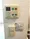 Prele Duc Hatchobori - Interior - [] thumbnail