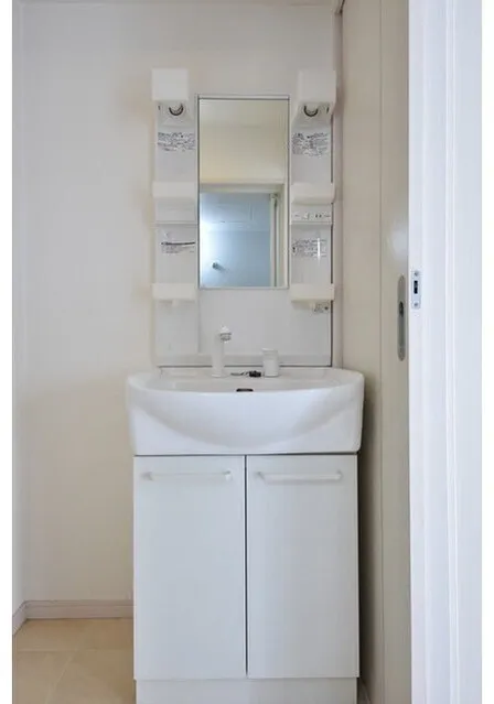 Polar Oku - Interior - ["Furniture", "Bathroom Sink", "Plumbing fixture"]