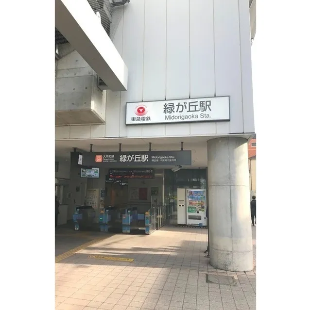 Leopard Okusawa - Other - ["Building", "Snapshot", "Architecture"]