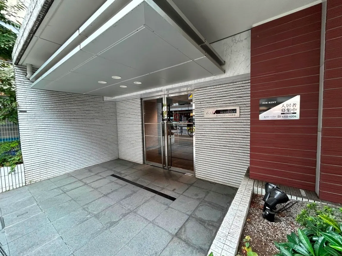 KDX Residence Higashi Shinjuku - Exterior - ["Property", "Plant", "Fixture"]