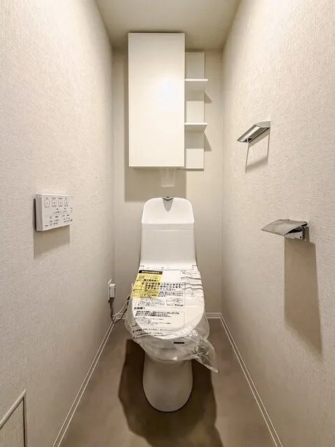 Brookside Residence Kiba - Interior - ["Toilet seat", "Toilet", "Flooring"]