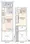Castalia Hatsudai II - Floor Plan - ["Rectangle", "Parallel", "Engineering"] thumbnail