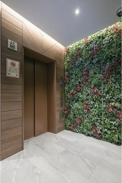 Comforia Live Kiba - Other - ["Flooring", "Floor", "Tile"]