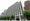Park Grace Shinjuku - Exterior - ["Condominium", "Building", "Architecture"] thumbnail