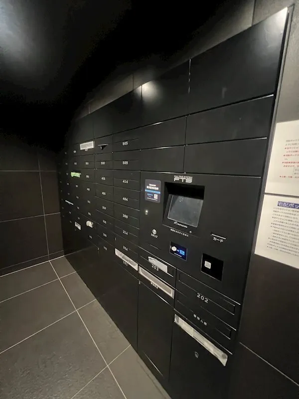 Sejori Ikebukuro Honcho - Exterior - ["Flooring", "Floor", "Technology"]