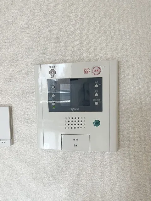 Katerina Mita Tower Suite West Ark - Interior - ["Thermostat", "Tool", "Font"]