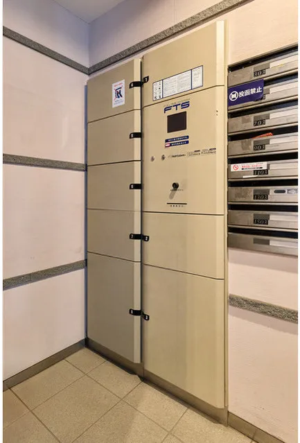 Alluge Ryogoku - Other - ["Locker", "Aluminium"]