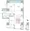 Urbanex Nihonbashi Bakurocho II - Floor Plan - ["Plan", "Diagram", "Floor plan"] thumbnail