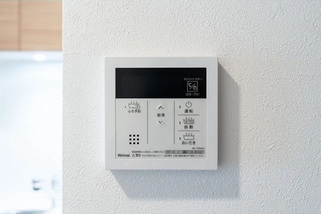 Refill Orb Yoyogi - Interior - ["Thermostat", "Rectangle", "Temperature"]