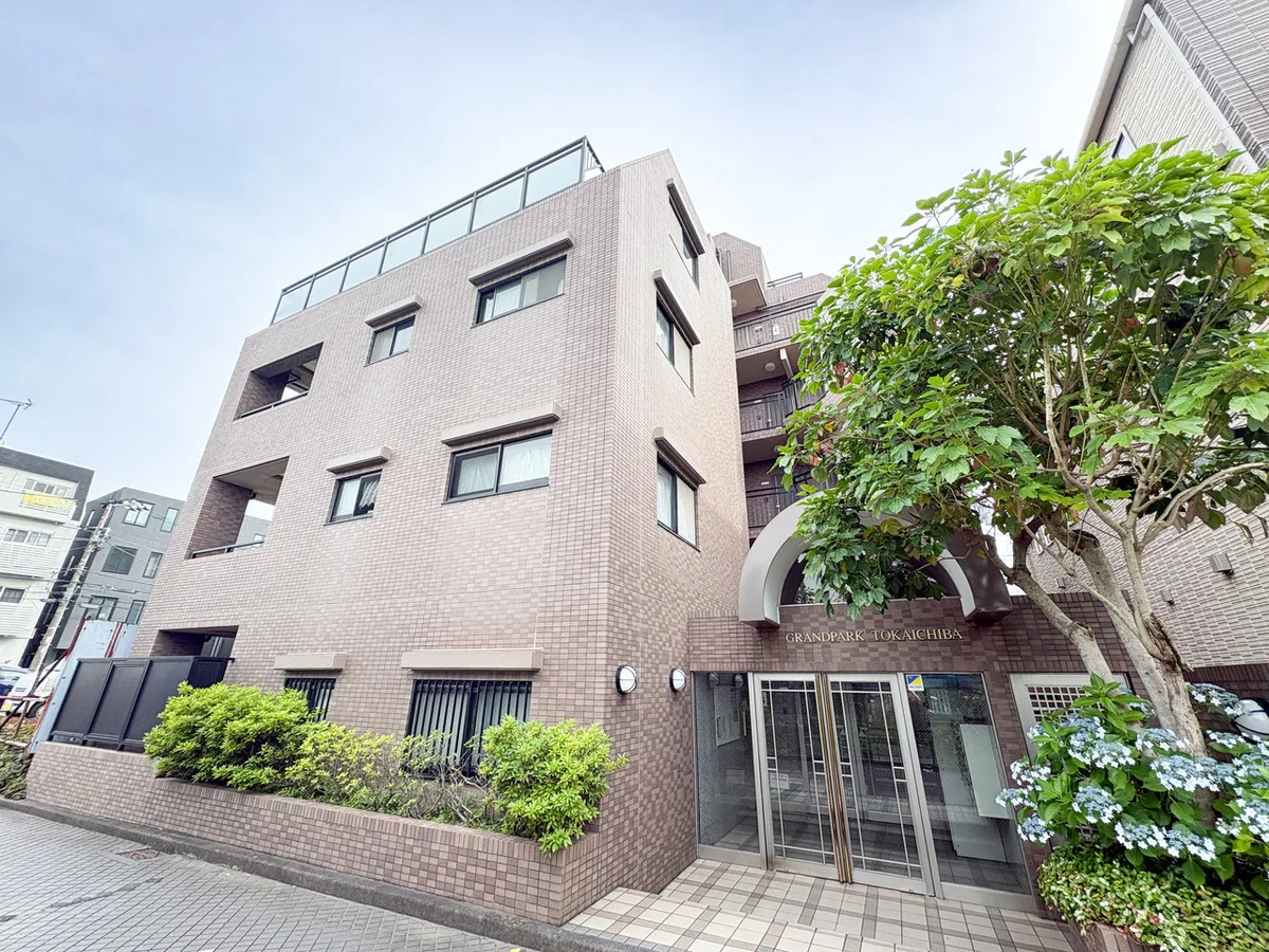 Grand Park Tokaichiba